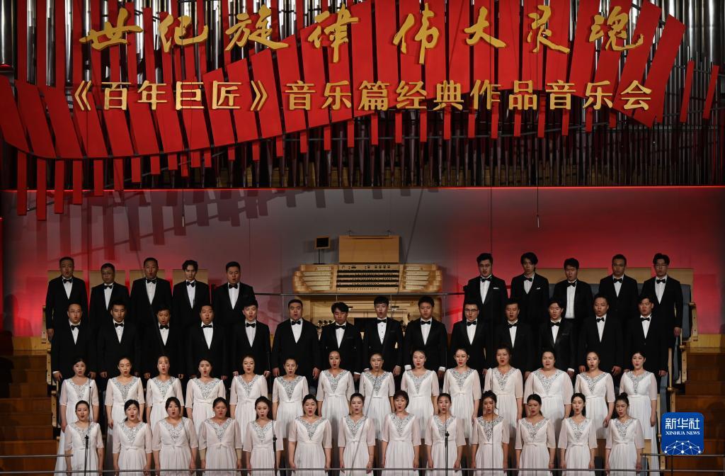 夺宝中华游戏入口